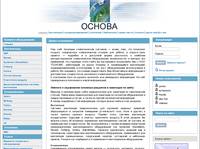��� ������ - �����������������, ���������� � ��������� ���������